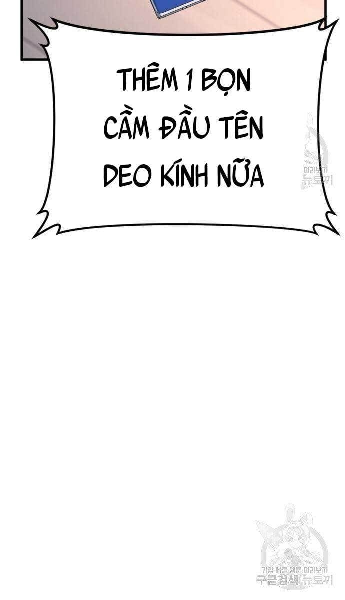 đọc truyện Bố Tôi Là Đặc Vụ Chương 56 ảnh 16 tại Thiên Thai Truyện