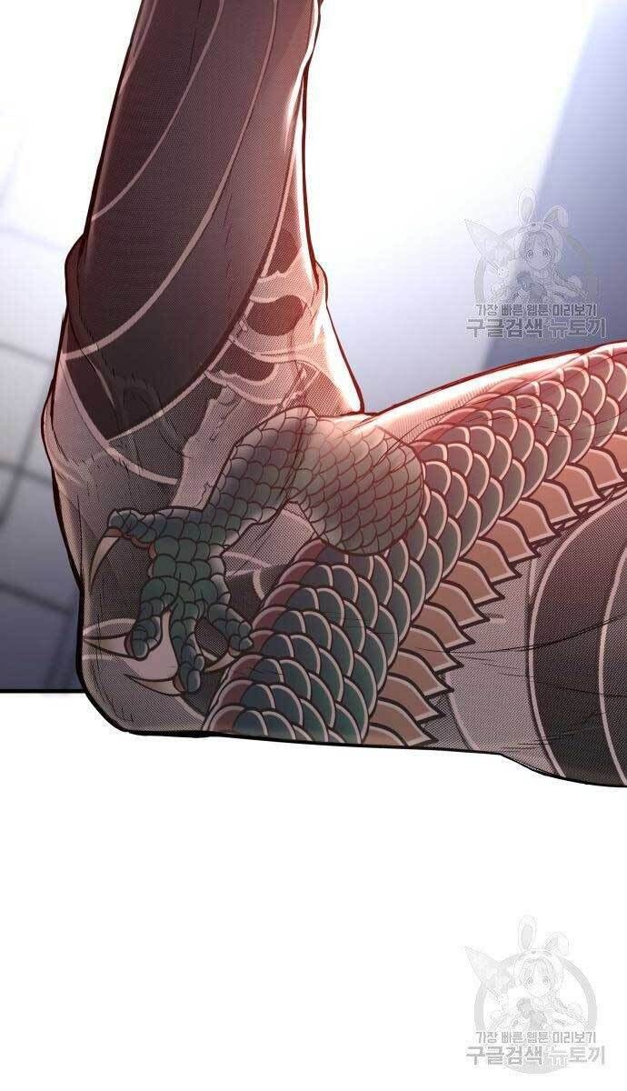 đọc truyện Bố Tôi Là Đặc Vụ Chương 56 ảnh 4 tại Thiên Thai Truyện