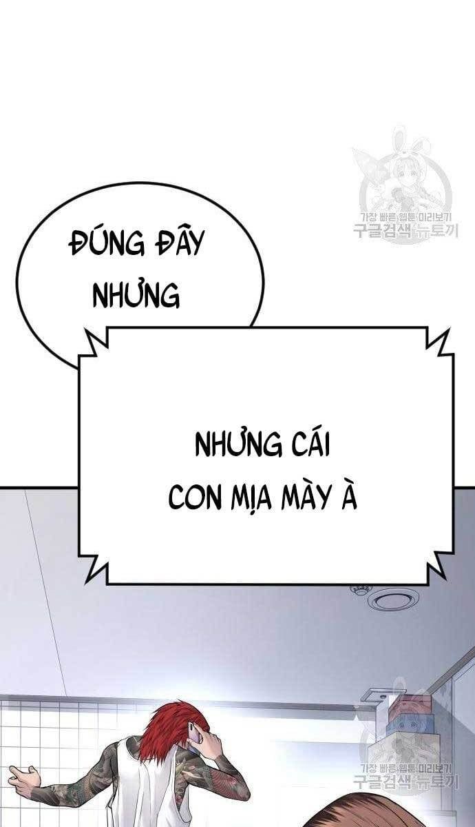 đọc truyện Bố Tôi Là Đặc Vụ Chương 56 ảnh 27 tại Thiên Thai Truyện