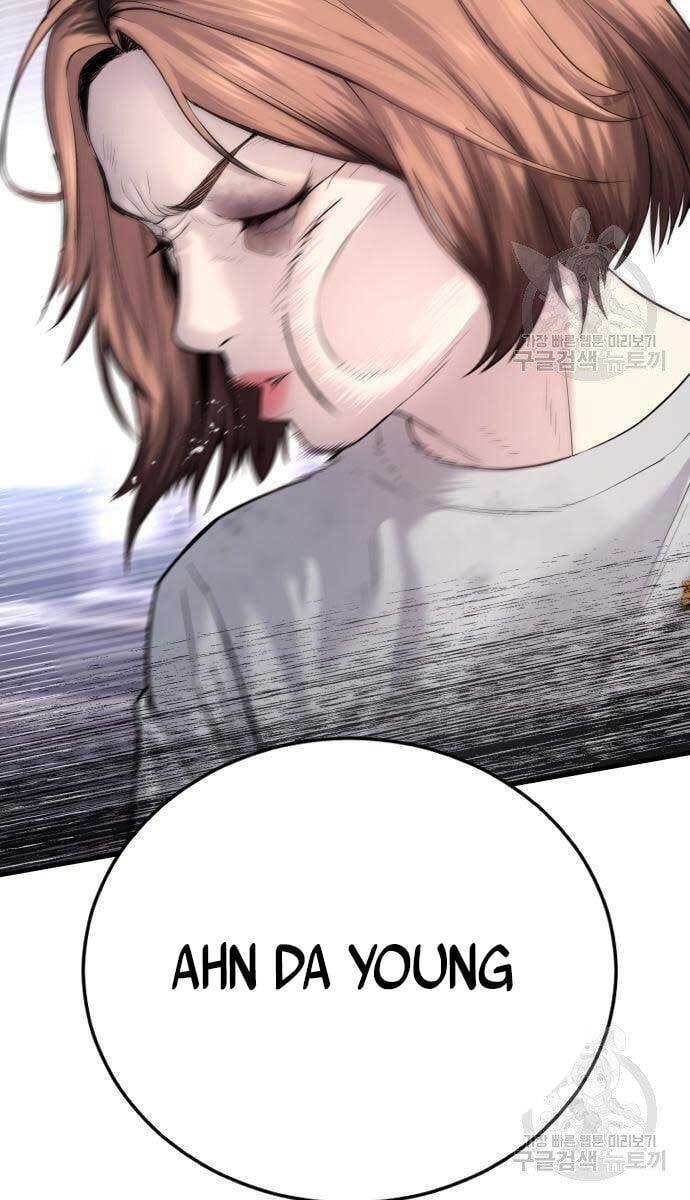 đọc truyện Bố Tôi Là Đặc Vụ Chương 56 ảnh 6 tại Thiên Thai Truyện