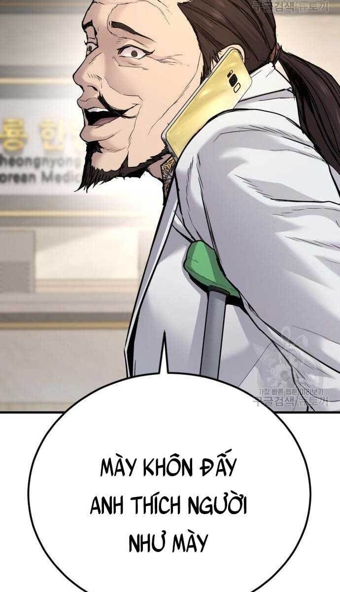 đọc truyện Bố Tôi Là Đặc Vụ Chương 56 ảnh 43 tại Thiên Thai Truyện