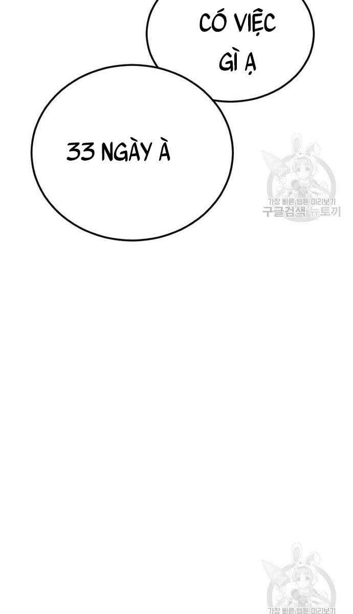 đọc truyện Bố Tôi Là Đặc Vụ Chương 56 ảnh 52 tại Thiên Thai Truyện