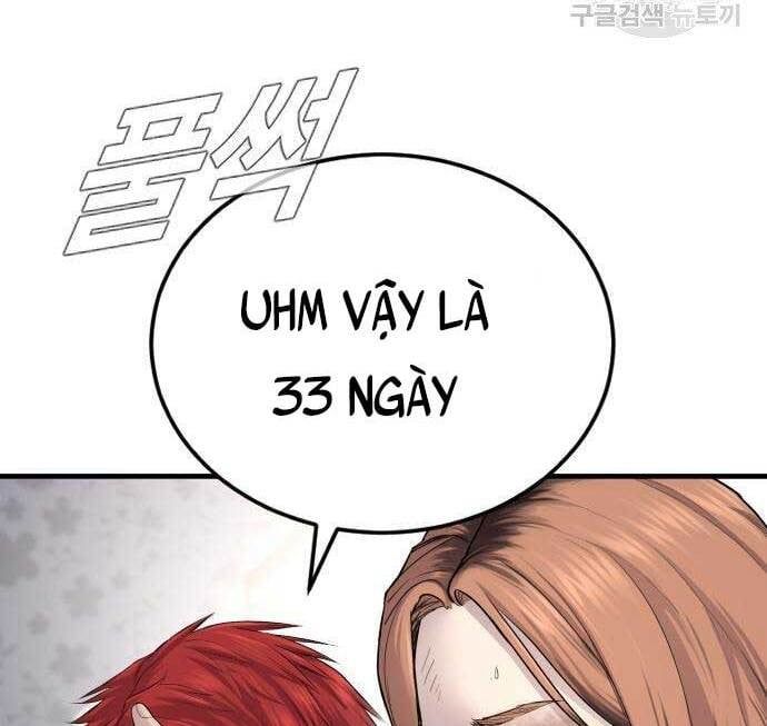 đọc truyện Bố Tôi Là Đặc Vụ Chương 56 ảnh 53 tại Thiên Thai Truyện