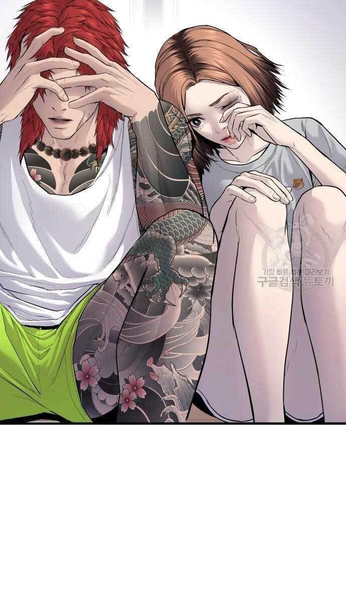 đọc truyện Bố Tôi Là Đặc Vụ Chương 56 ảnh 61 tại Thiên Thai Truyện