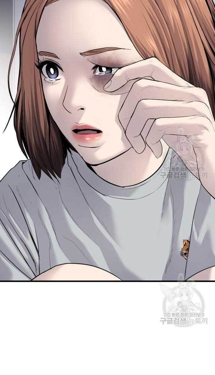 đọc truyện Bố Tôi Là Đặc Vụ Chương 56 ảnh 63 tại Thiên Thai Truyện