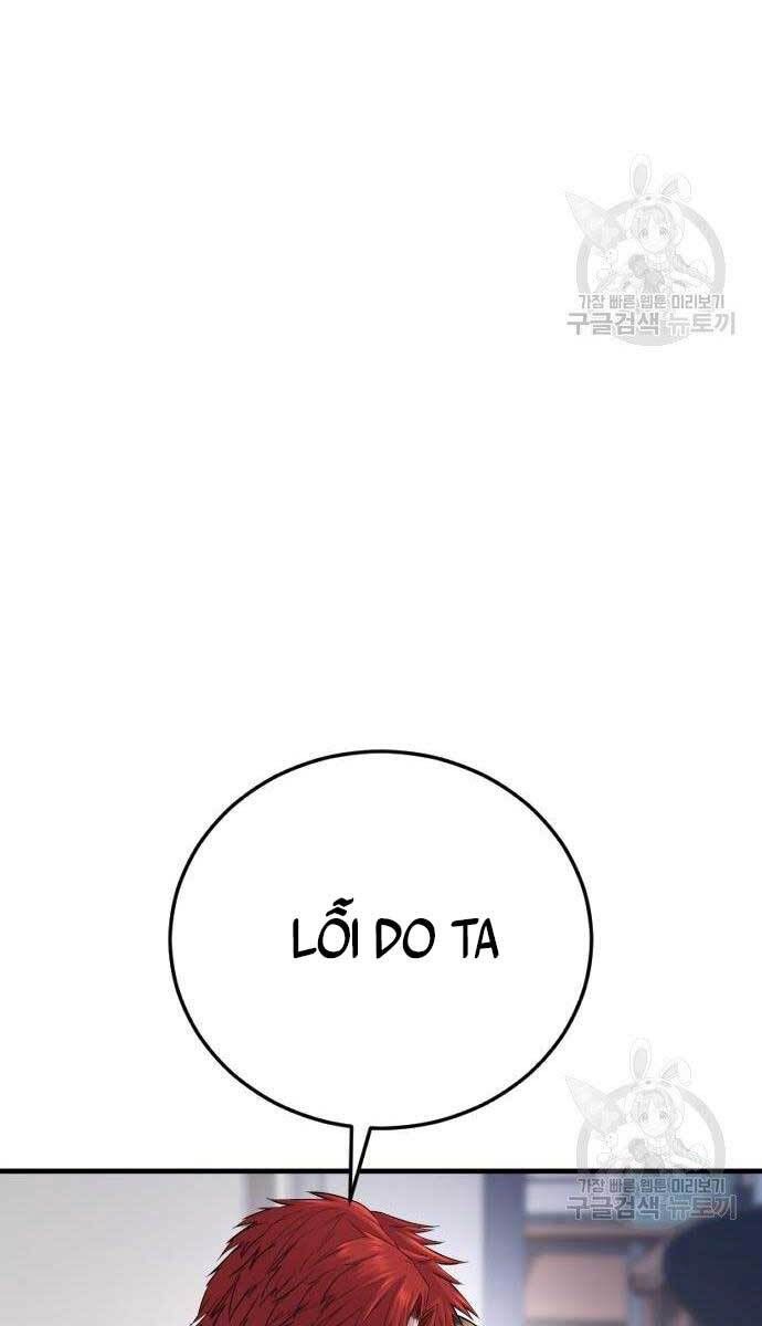 đọc truyện Bố Tôi Là Đặc Vụ Chương 56 ảnh 66 tại Thiên Thai Truyện