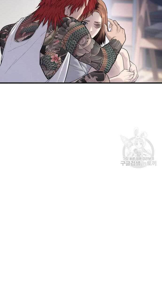 đọc truyện Bố Tôi Là Đặc Vụ Chương 56 ảnh 67 tại Thiên Thai Truyện