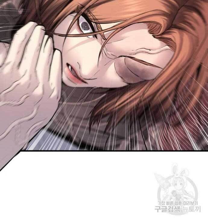 đọc truyện Bố Tôi Là Đặc Vụ Chương 56 ảnh 69 tại Thiên Thai Truyện