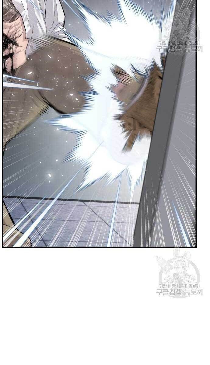 đọc truyện Bố Tôi Là Đặc Vụ Chương 56 ảnh 87 tại Thiên Thai Truyện