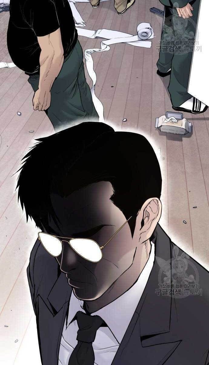 đọc truyện Bố Tôi Là Đặc Vụ Chương 56 ảnh 91 tại Thiên Thai Truyện