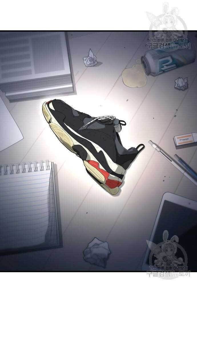 đọc truyện Bố Tôi Là Đặc Vụ Chương 56 ảnh 99 tại Thiên Thai Truyện