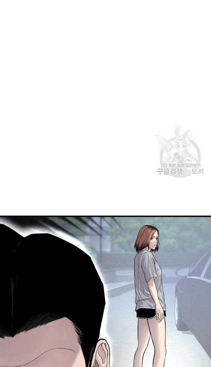 đọc truyện Bố Tôi Là Đặc Vụ Chương 56 ảnh 100 tại Thiên Thai Truyện