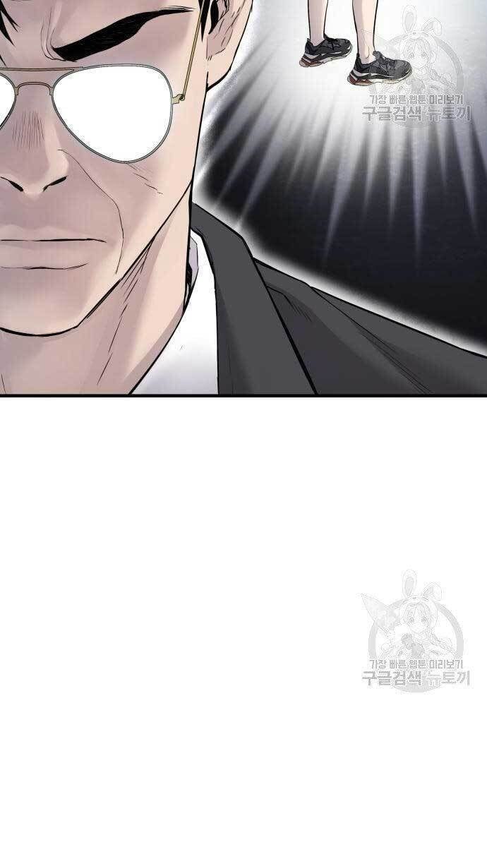 đọc truyện Bố Tôi Là Đặc Vụ Chương 56 ảnh 101 tại Thiên Thai Truyện