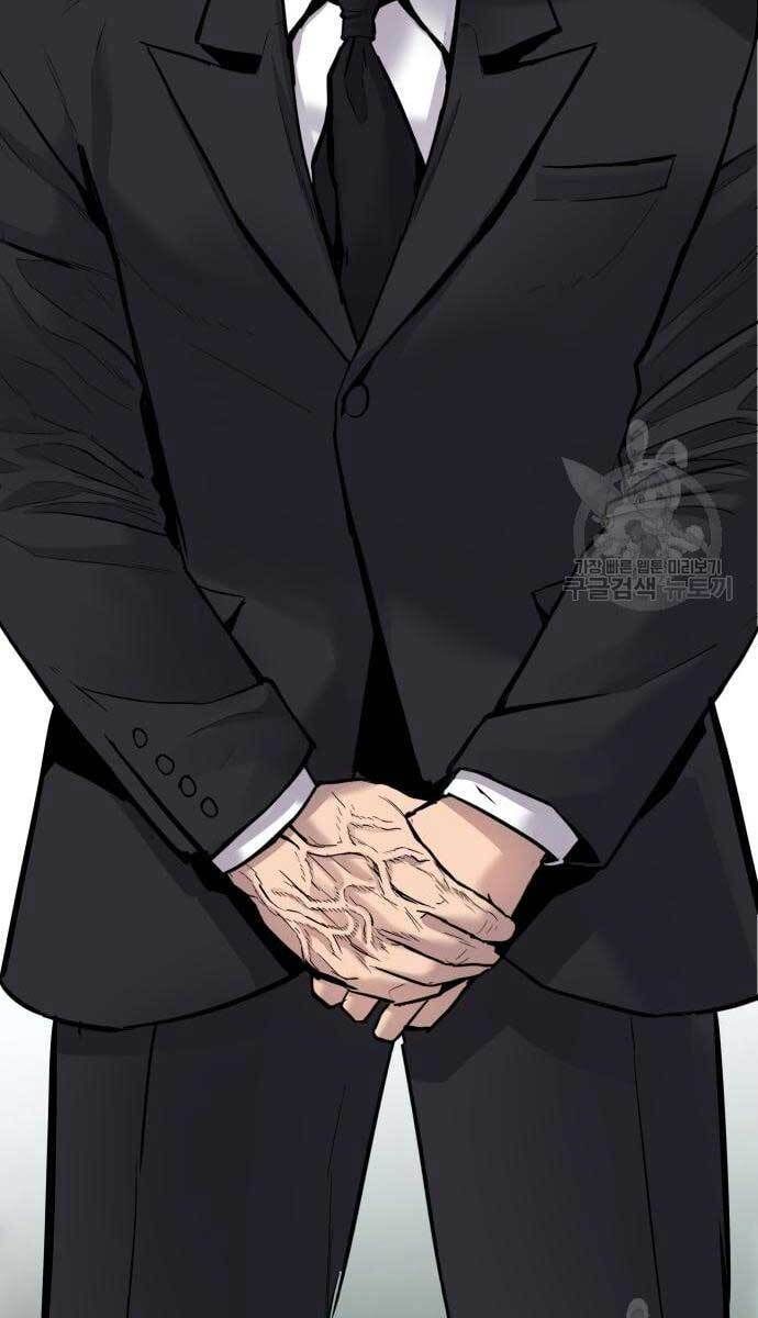 đọc truyện Bố Tôi Là Đặc Vụ Chương 57.5 ảnh 102 tại Thiên Thai Truyện