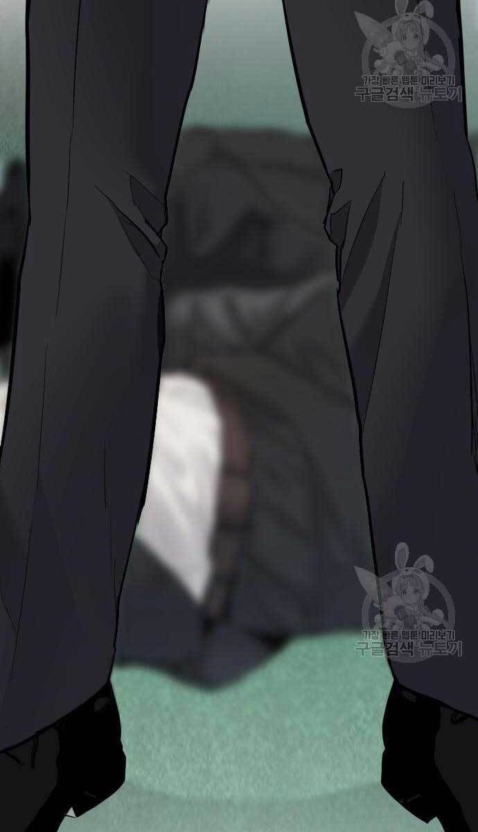 đọc truyện Bố Tôi Là Đặc Vụ Chương 57.5 ảnh 103 tại Thiên Thai Truyện