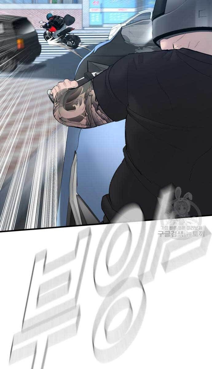 đọc truyện Bố Tôi Là Đặc Vụ Chương 57.5 ảnh 14 tại Thiên Thai Truyện