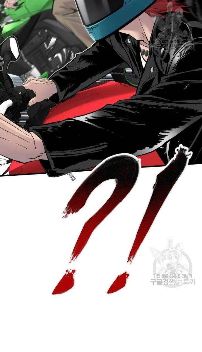 đọc truyện Bố Tôi Là Đặc Vụ Chương 57.5 ảnh 21 tại Thiên Thai Truyện