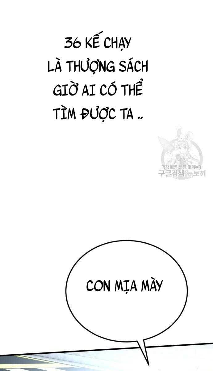 đọc truyện Bố Tôi Là Đặc Vụ Chương 57.5 ảnh 22 tại Thiên Thai Truyện