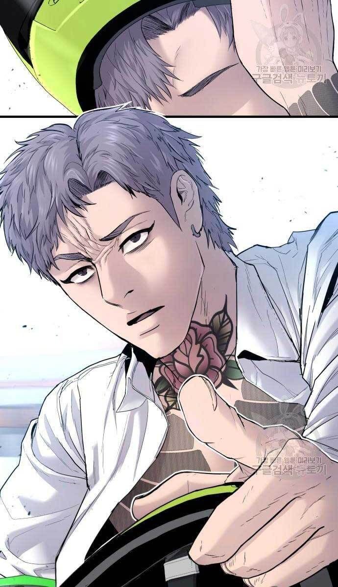 đọc truyện Bố Tôi Là Đặc Vụ Chương 57.5 ảnh 25 tại Thiên Thai Truyện