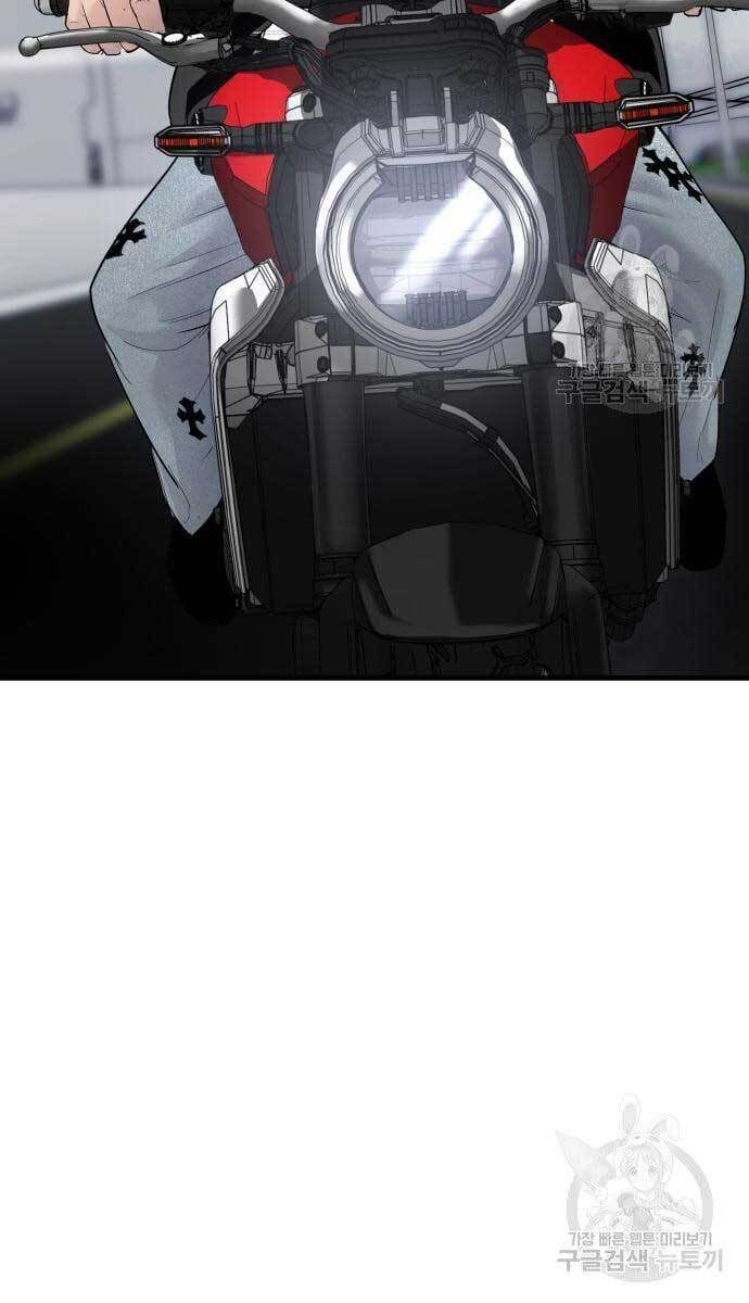 đọc truyện Bố Tôi Là Đặc Vụ Chương 57.5 ảnh 35 tại Thiên Thai Truyện