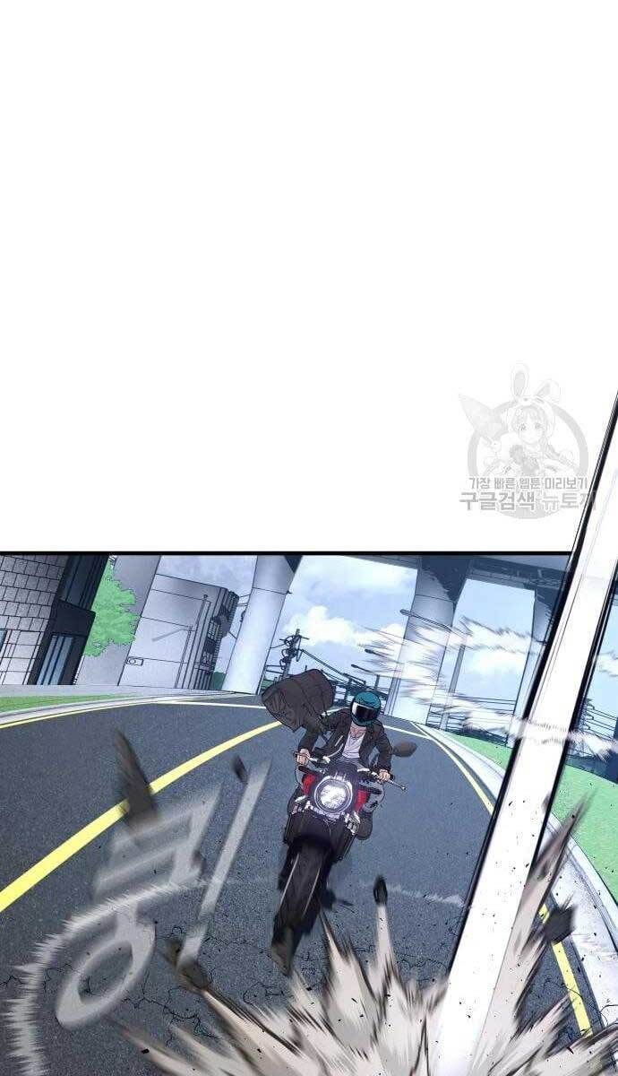 đọc truyện Bố Tôi Là Đặc Vụ Chương 57.5 ảnh 38 tại Thiên Thai Truyện