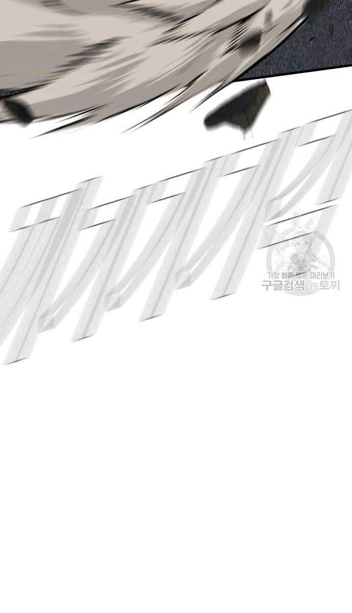 đọc truyện Bố Tôi Là Đặc Vụ Chương 57.5 ảnh 40 tại Thiên Thai Truyện