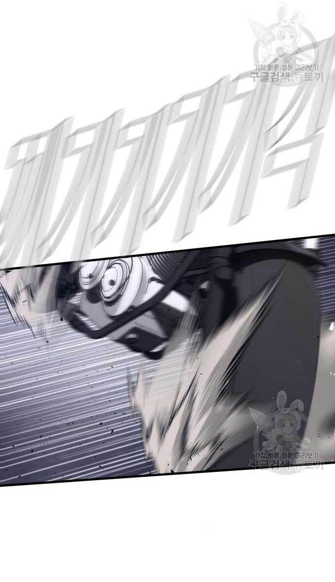 đọc truyện Bố Tôi Là Đặc Vụ Chương 57.5 ảnh 41 tại Thiên Thai Truyện