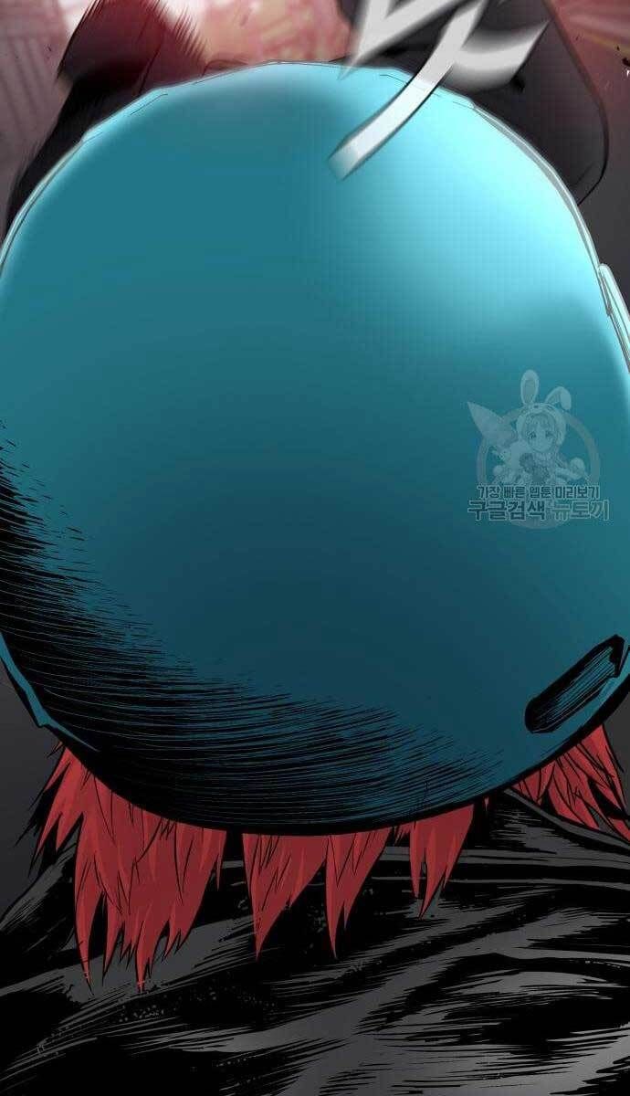 đọc truyện Bố Tôi Là Đặc Vụ Chương 57.5 ảnh 44 tại Thiên Thai Truyện