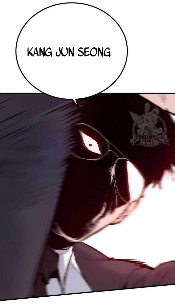 đọc truyện Bố Tôi Là Đặc Vụ Chương 57.5 ảnh 46 tại Thiên Thai Truyện