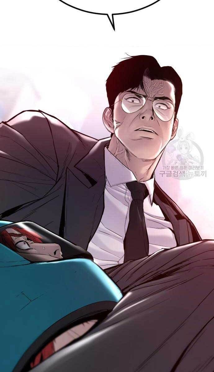 đọc truyện Bố Tôi Là Đặc Vụ Chương 57.5 ảnh 53 tại Thiên Thai Truyện