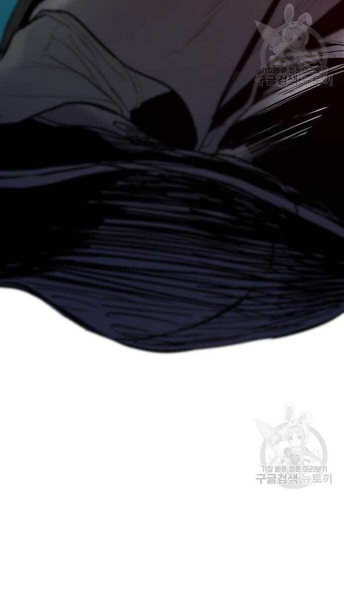 đọc truyện Bố Tôi Là Đặc Vụ Chương 57.5 ảnh 54 tại Thiên Thai Truyện