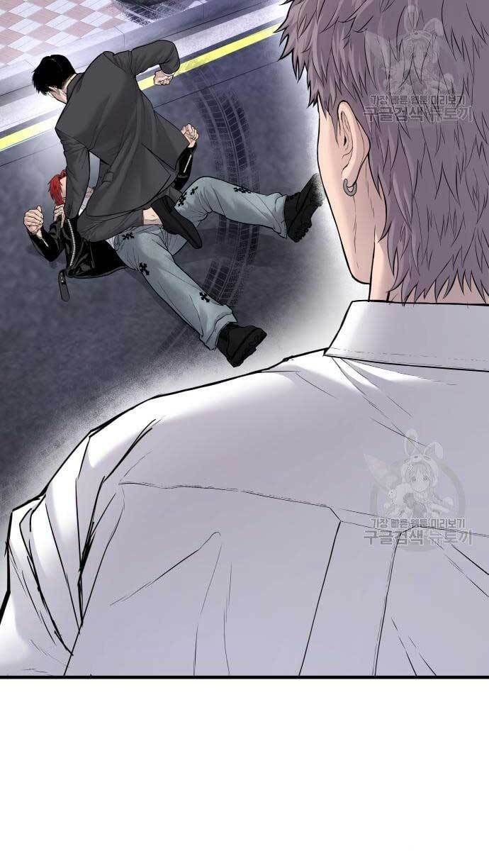 đọc truyện Bố Tôi Là Đặc Vụ Chương 57.5 ảnh 58 tại Thiên Thai Truyện