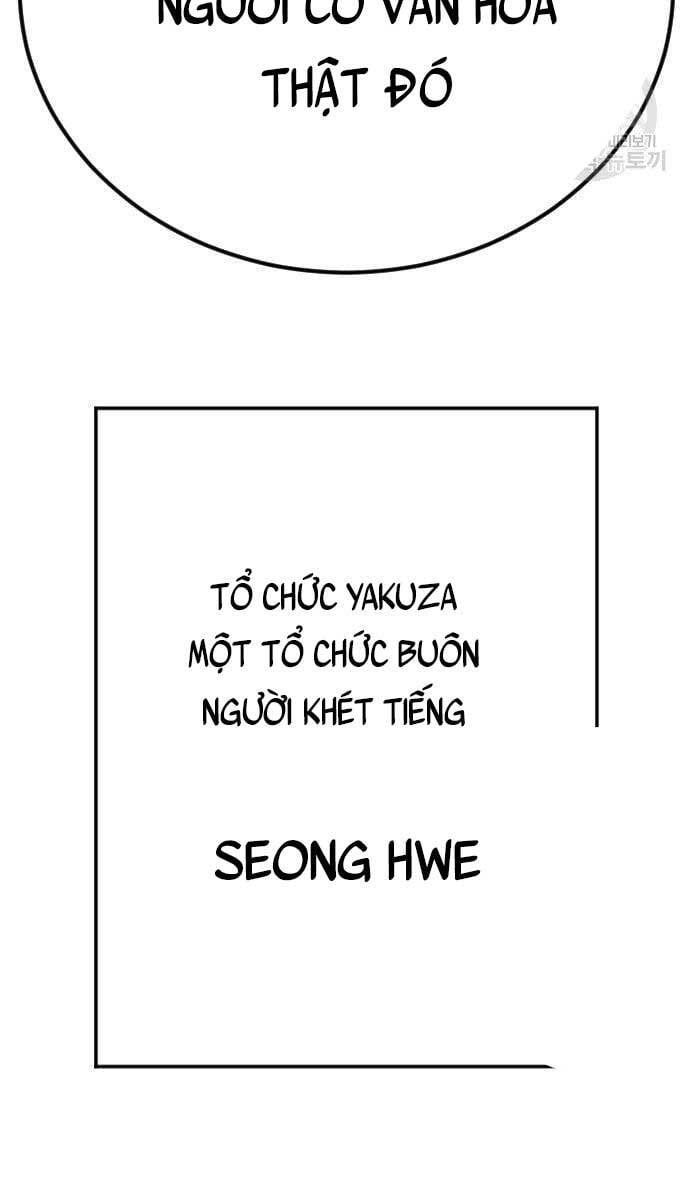 đọc truyện Bố Tôi Là Đặc Vụ Chương 57.5 ảnh 73 tại Thiên Thai Truyện