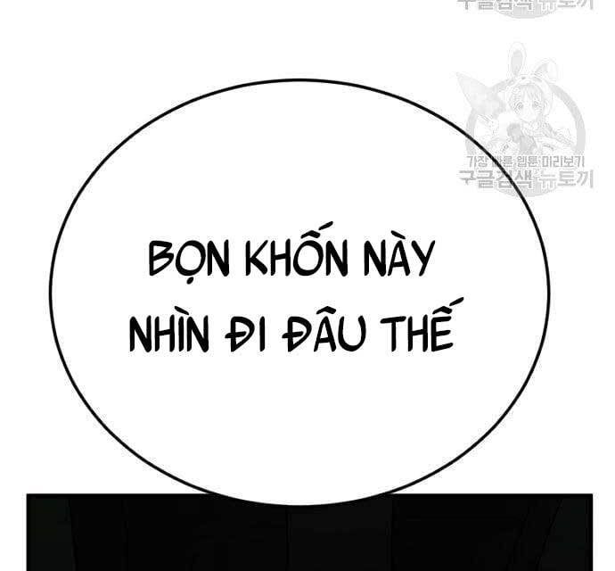 đọc truyện Bố Tôi Là Đặc Vụ Chương 57.5 ảnh 80 tại Thiên Thai Truyện