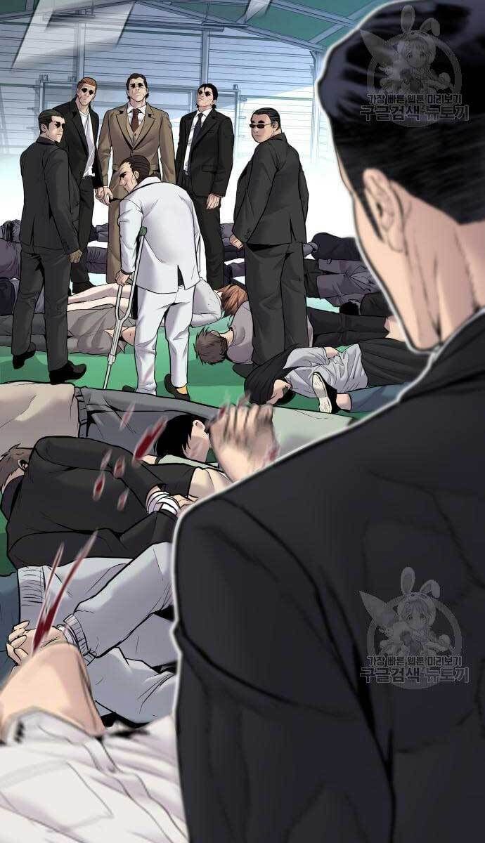 đọc truyện Bố Tôi Là Đặc Vụ Chương 57.5 ảnh 95 tại Thiên Thai Truyện