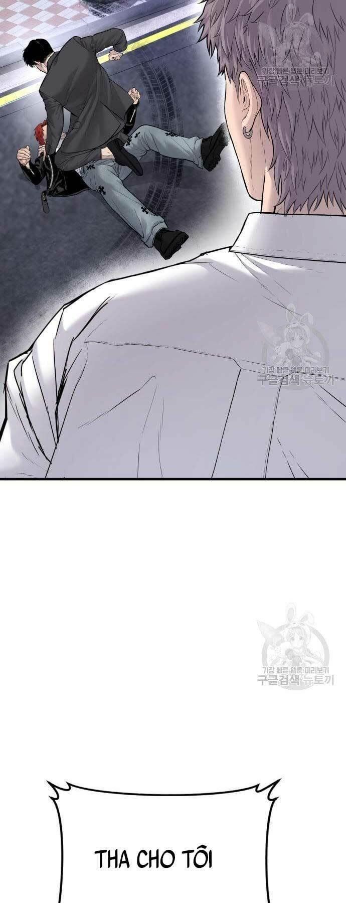 đọc truyện Bố Tôi Là Đặc Vụ Chương 57 ảnh 108 tại Thiên Thai Truyện