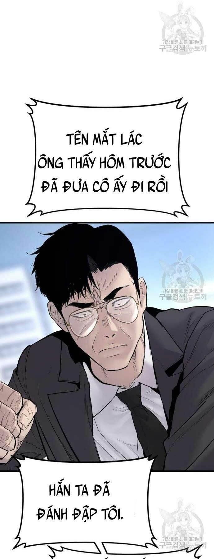 đọc truyện Bố Tôi Là Đặc Vụ Chương 57 ảnh 110 tại Thiên Thai Truyện