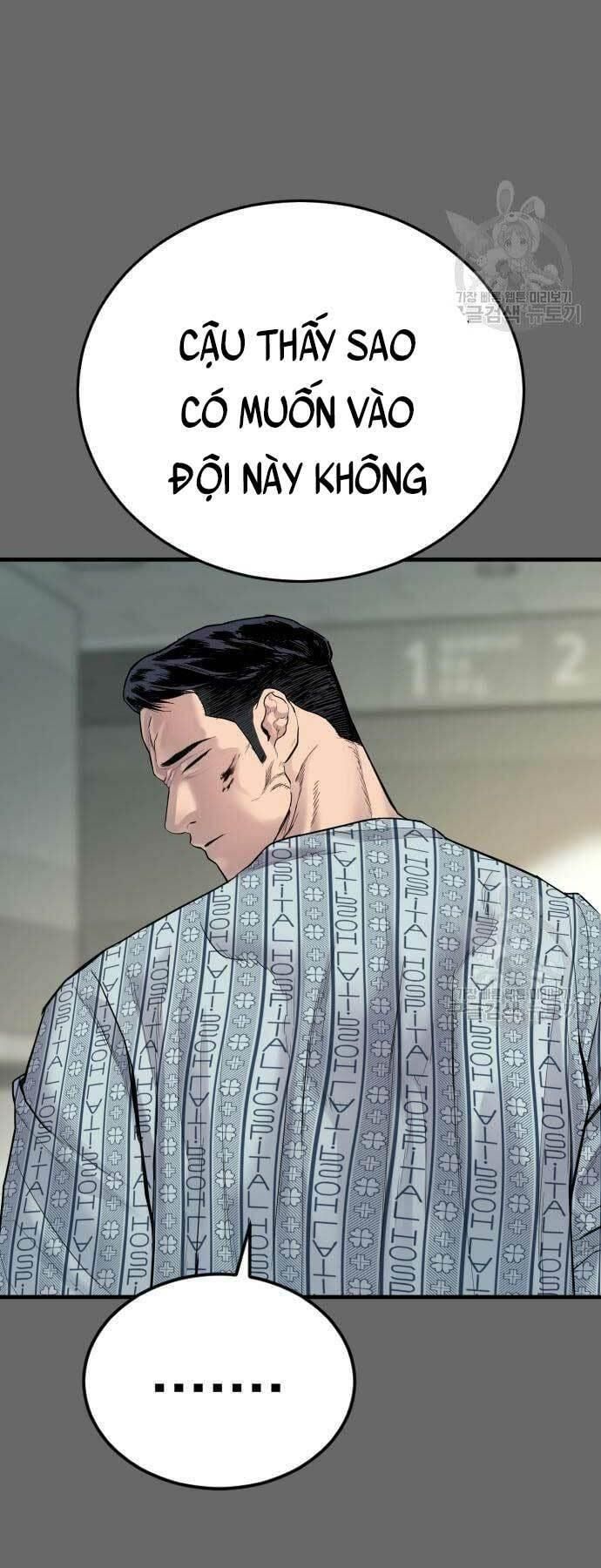 đọc truyện Bố Tôi Là Đặc Vụ Chương 57 ảnh 13 tại Thiên Thai Truyện