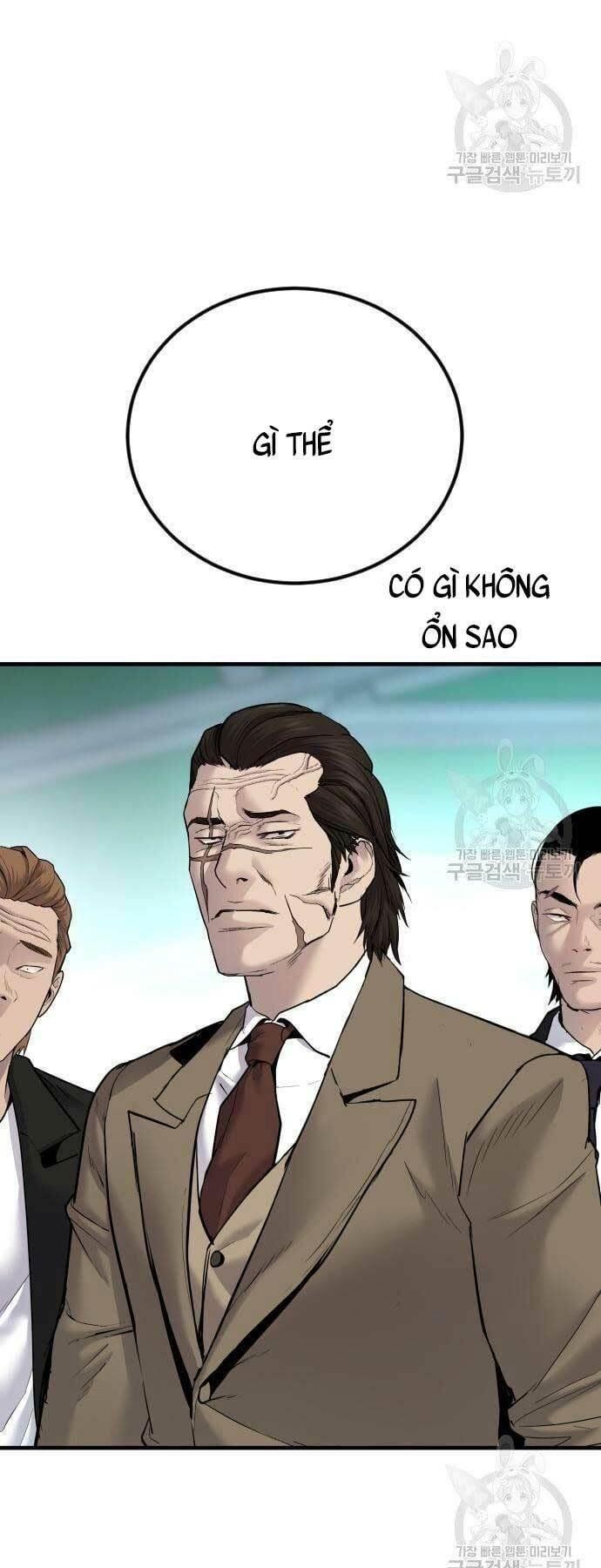 đọc truyện Bố Tôi Là Đặc Vụ Chương 57 ảnh 121 tại Thiên Thai Truyện