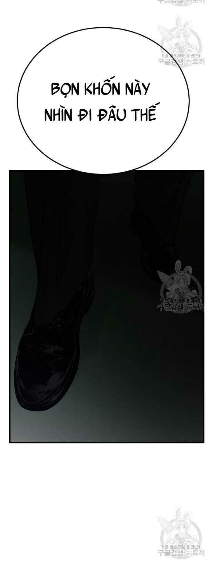 đọc truyện Bố Tôi Là Đặc Vụ Chương 57 ảnh 123 tại Thiên Thai Truyện