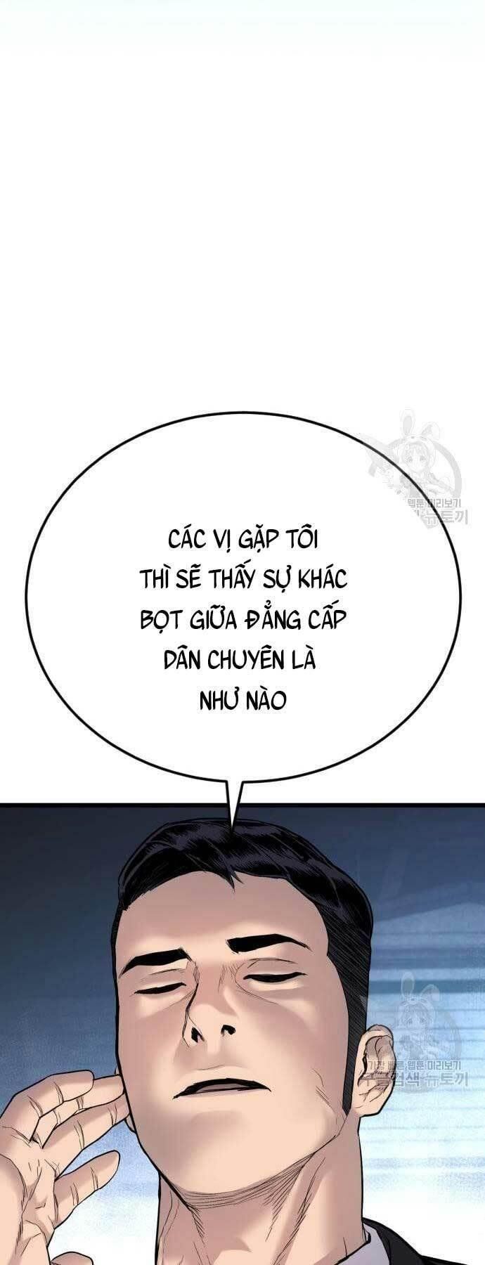 đọc truyện Bố Tôi Là Đặc Vụ Chương 57 ảnh 139 tại Thiên Thai Truyện