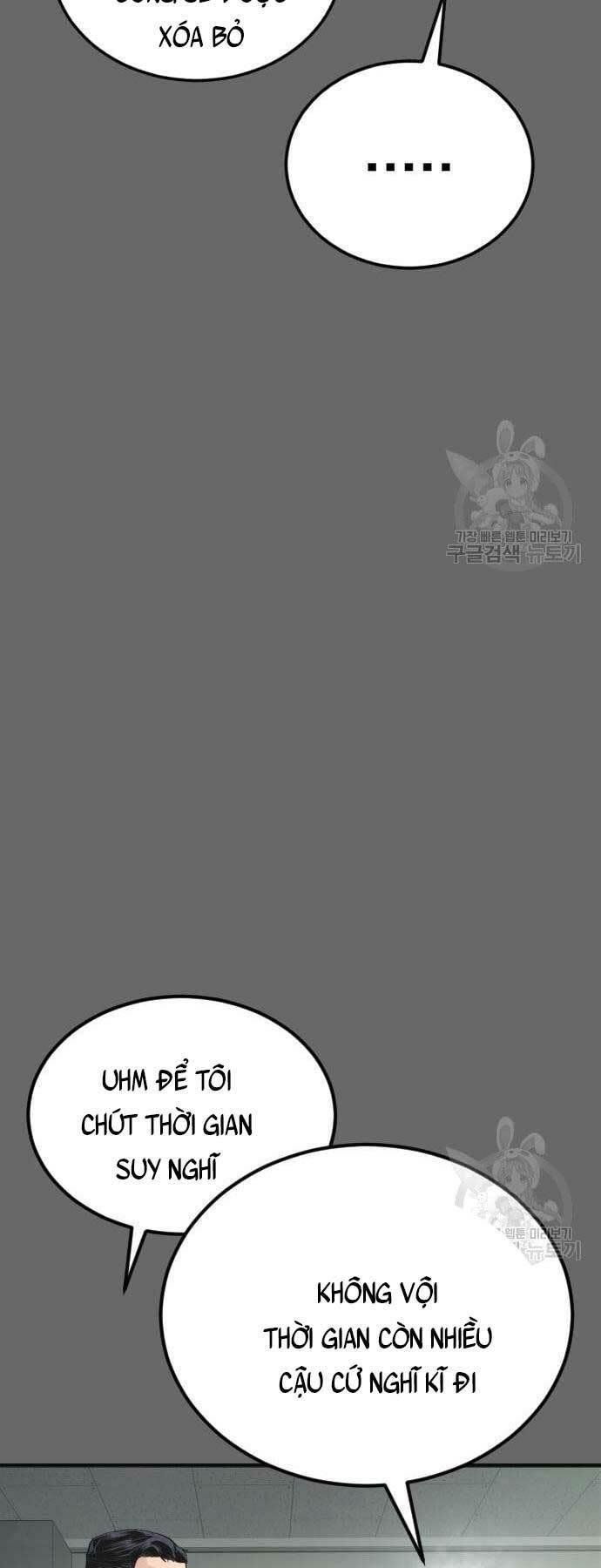 đọc truyện Bố Tôi Là Đặc Vụ Chương 57 ảnh 16 tại Thiên Thai Truyện