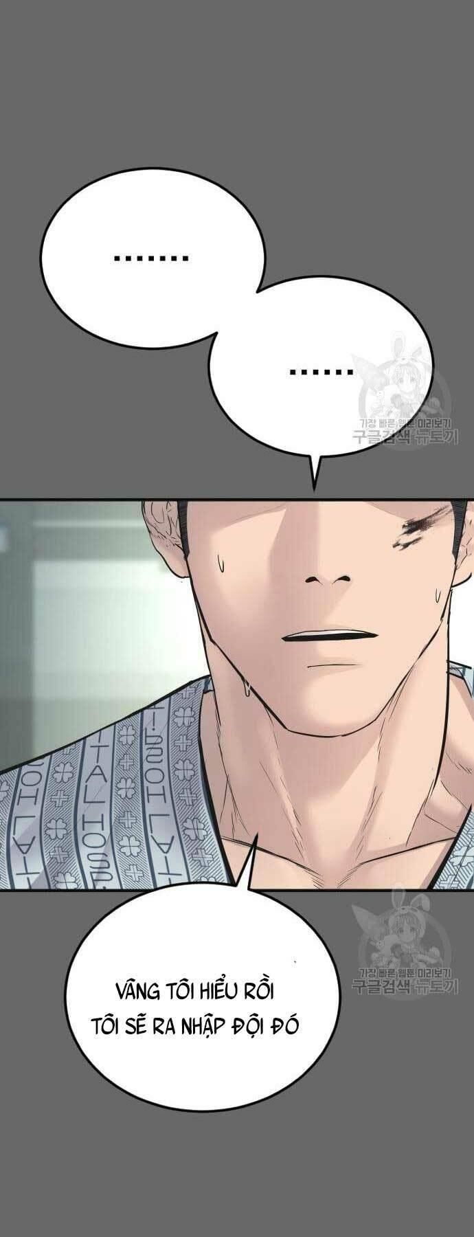 đọc truyện Bố Tôi Là Đặc Vụ Chương 57 ảnh 21 tại Thiên Thai Truyện