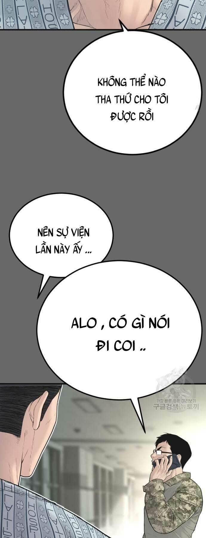 đọc truyện Bố Tôi Là Đặc Vụ Chương 57 ảnh 25 tại Thiên Thai Truyện