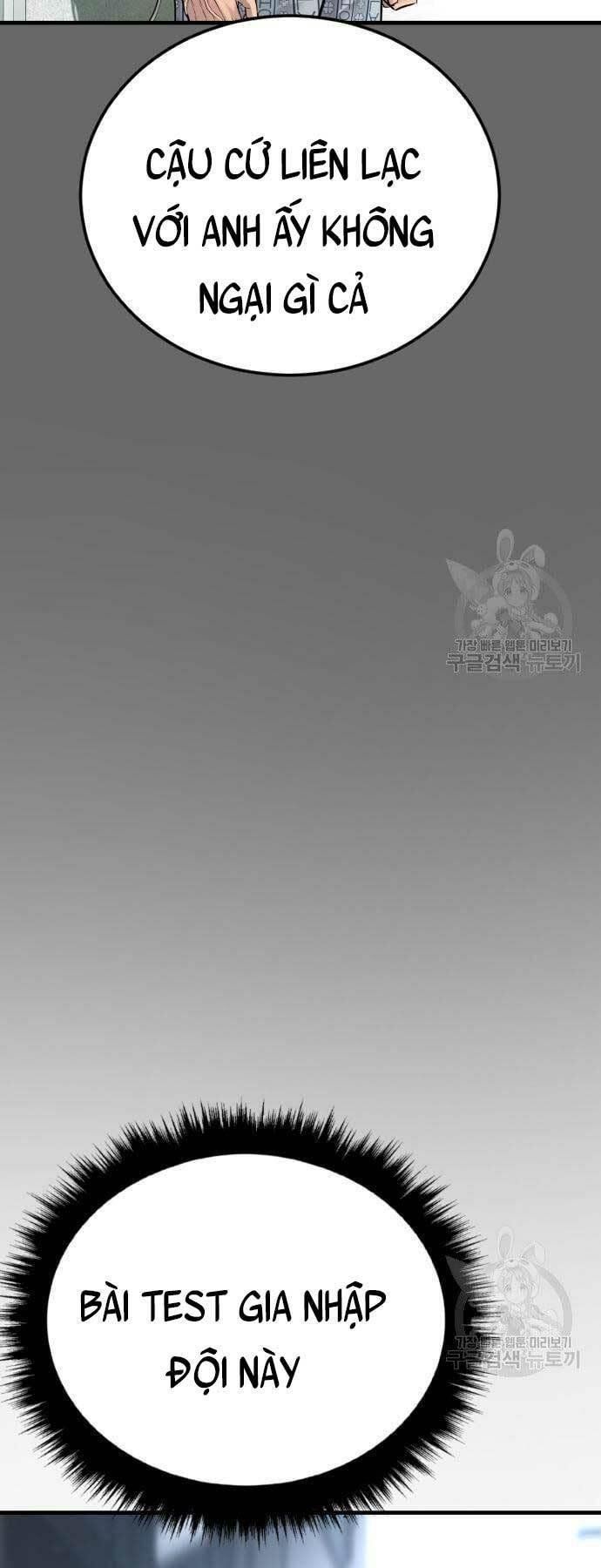 đọc truyện Bố Tôi Là Đặc Vụ Chương 57 ảnh 33 tại Thiên Thai Truyện