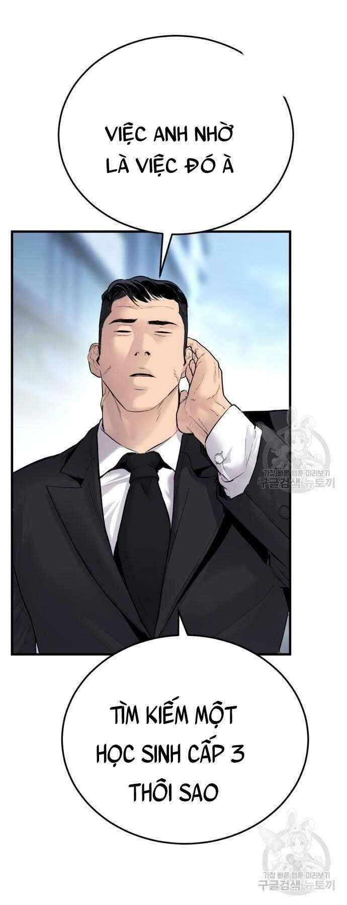 đọc truyện Bố Tôi Là Đặc Vụ Chương 57 ảnh 37 tại Thiên Thai Truyện