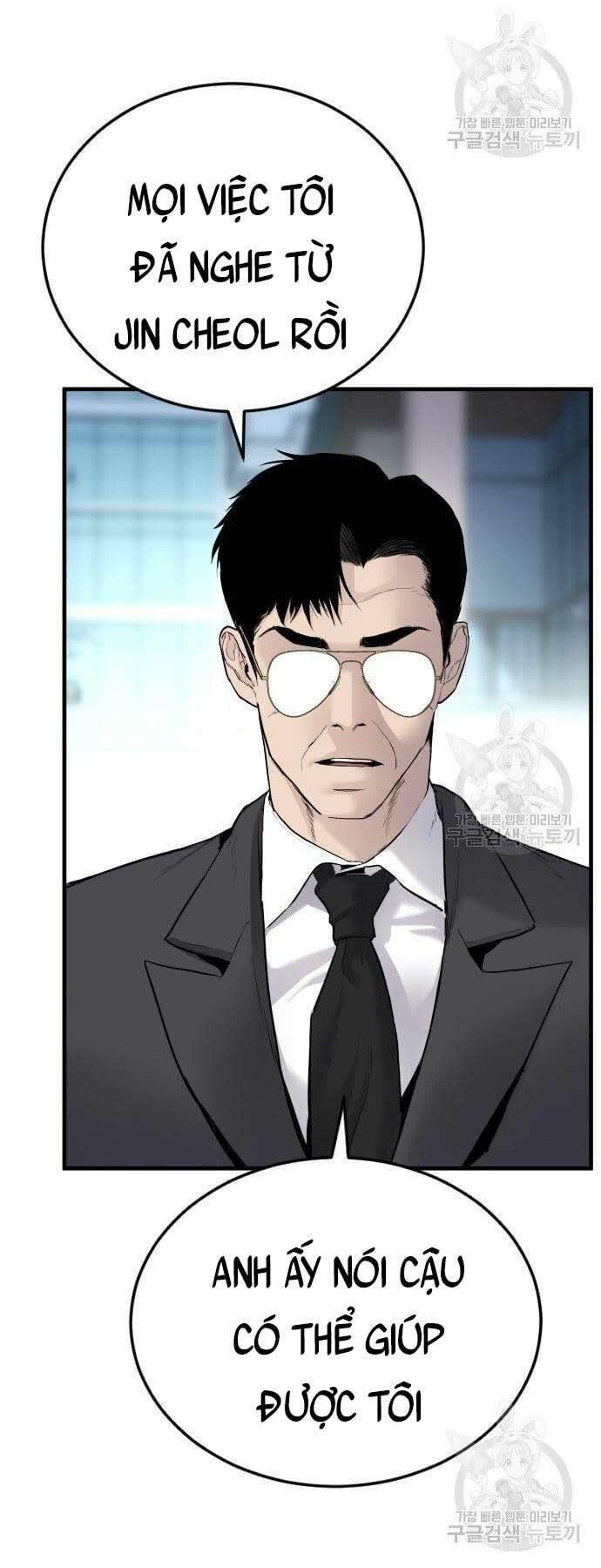 đọc truyện Bố Tôi Là Đặc Vụ Chương 57 ảnh 38 tại Thiên Thai Truyện