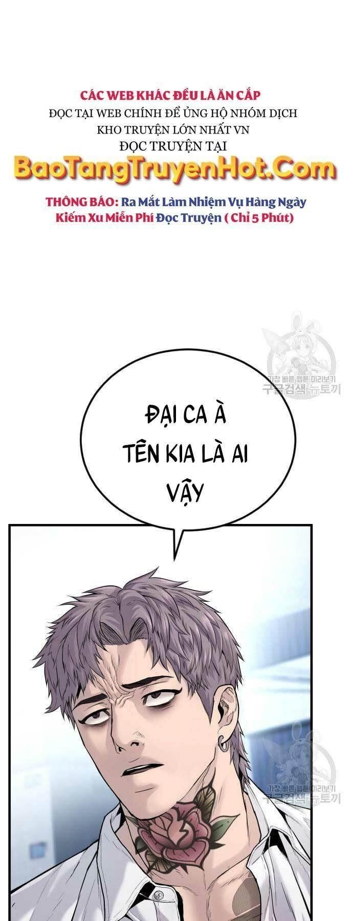 đọc truyện Bố Tôi Là Đặc Vụ Chương 57 ảnh 39 tại Thiên Thai Truyện