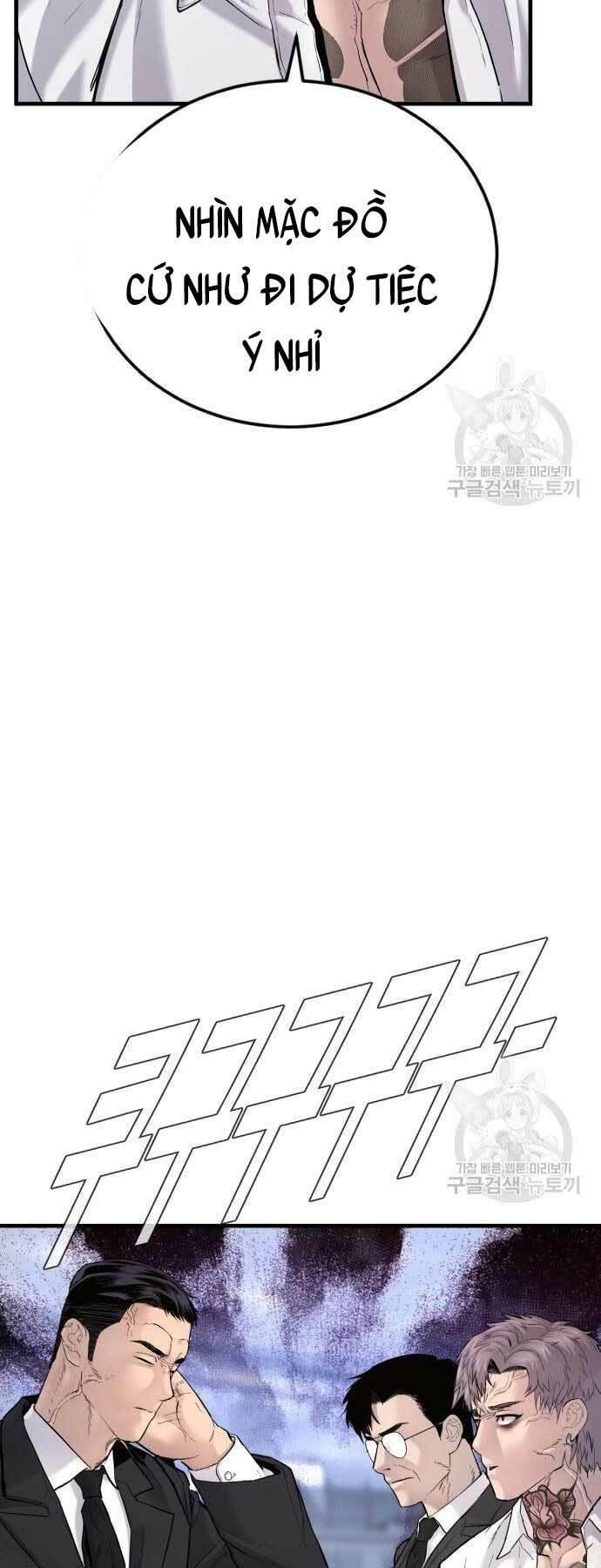 đọc truyện Bố Tôi Là Đặc Vụ Chương 57 ảnh 40 tại Thiên Thai Truyện