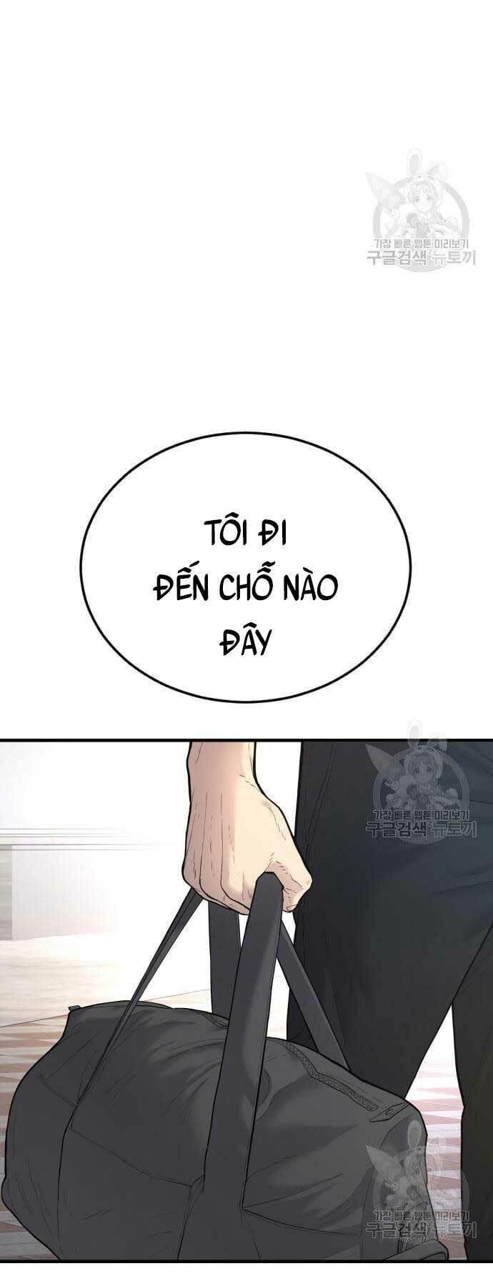 đọc truyện Bố Tôi Là Đặc Vụ Chương 57 ảnh 53 tại Thiên Thai Truyện